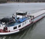 Балкер на продажу
