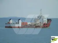 Десантный корабль-танкер на продажу