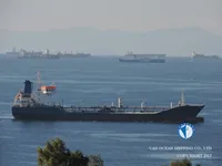 Нефтеналивной/химический танкер на продажу