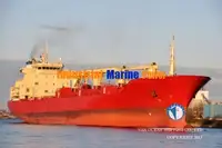 Рефрижераторное судно на продажу