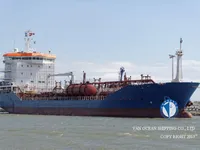 Нефтеналивной/химический танкер на продажу