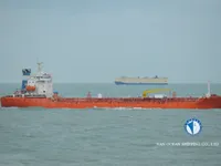 Нефтеналивной/химический танкер на продажу