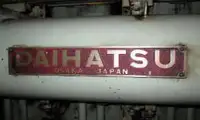 Десантный корабль-танкер на продажу