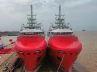 Оффшорные и сервисные суда на продажу