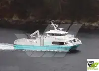 Ro-Ro ship на продажу