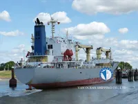 Рефрижераторное судно на продажу