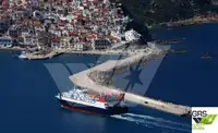 Ro-Ro ship на продажу