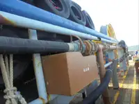 Рефрижераторное судно на продажу