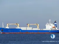 Рефрижераторное судно на продажу