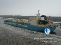 Нефтеналивной/химический танкер на продажу
