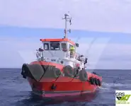 Буксир на продажу