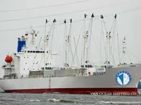 Рефрижераторное судно на продажу