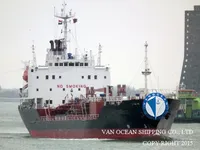 Нефтеналивной/химический танкер на продажу