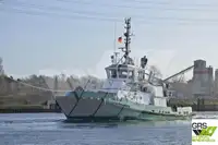 Буксир на продажу