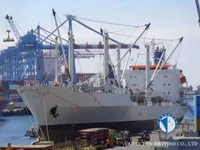 Рефрижераторное судно на продажу