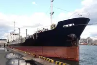 Oil/Chemical tanker на продажу