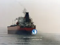 Нефтеналивной/химический танкер на продажу
