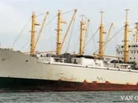 Рефрижераторное судно на продажу