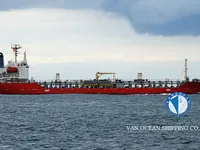 Нефтеналивной/химический танкер на продажу