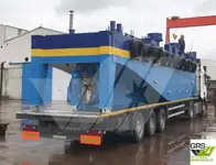 Многоцелевое судно на продажу