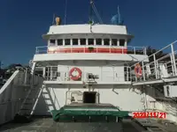 Яружный траулер на продажу