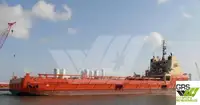 Судно снабжения на продажу