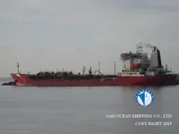 Нефтеналивной/химический танкер на продажу