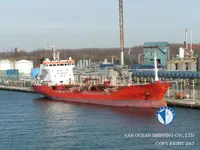 Нефтеналивной/химический танкер на продажу