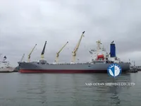 Рефрижераторное судно на продажу