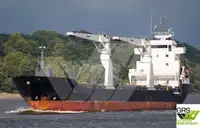Сухогруз на продажу