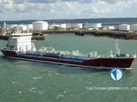 Нефтеналивной/химический танкер на продажу