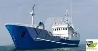 Судно для обследования на продажу