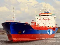 Нефтеналивной/химический танкер на продажу