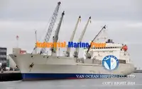 Рефрижераторное судно на продажу
