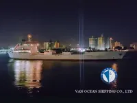Рефрижераторное судно на продажу
