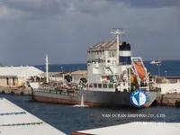 Нефтеналивной/химический танкер на продажу