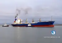 Рефрижераторное судно на продажу