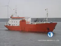 Рефрижераторное судно на продажу