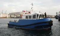 Буксир на продажу