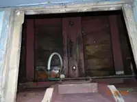Каттер на продажу