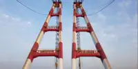 Судно с краном на продажу