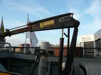 Буксир на продажу