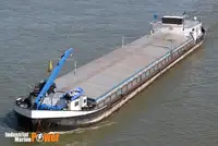 Балкер на продажу