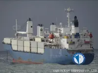 Рефрижераторное судно на продажу