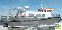 Wind farm service vessel на продажу