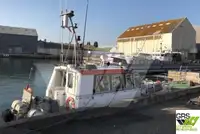 Рабочие суда на продажу