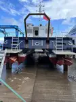 Судно для геодезических работ на продажу