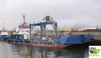 Рабочие суда на продажу