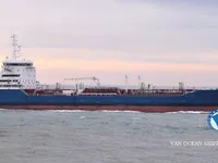 Нефтеналивной/химический танкер на продажу