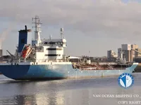 Нефтеналивной/химический танкер на продажу